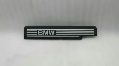 Cache moteur BMW Z4 E85 7535847 Cache moteur