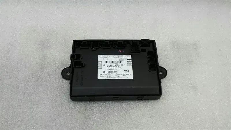 Mercedes S-Class W221 door control unit rear A2218704995 rear door module