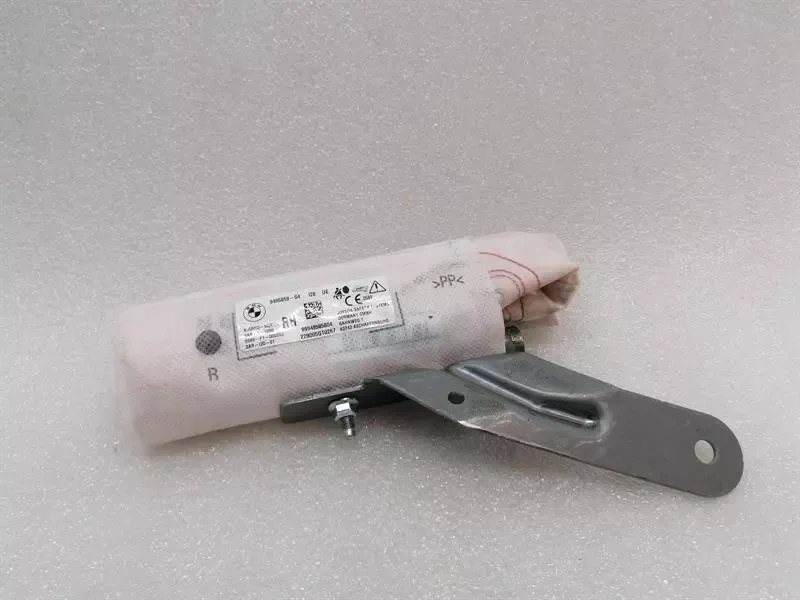 BMW iX i20 40 Module 9495858 Module REAR SIDEBAG RIGHT