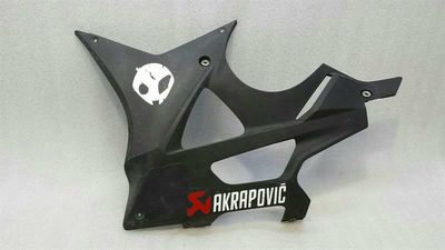 BMW S1000RR Kreisās puses aizsargapvalks 7715923 Pārsega kreisās puses apvalks