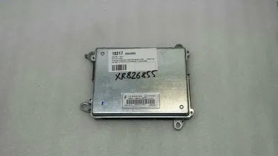 JAGUAR S-veida vadības bloks XR826855 2W4F-13B525-BE korpusa procesora moduļi ECU