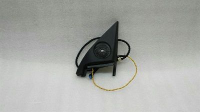 Głośnik BMW serii 6 E63 65136931642 Logic7 L7 HK