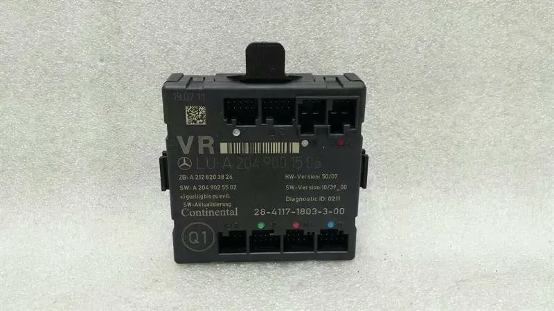 Mercedes C Class W204 Front Right Door Module A2049001506 ECU FRH