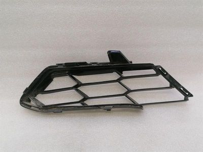 Chevrolet Corvette C8 Kühlergrill 84955038 Kühlergrill