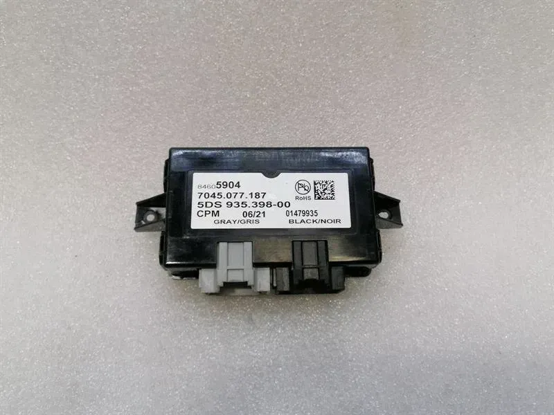 Chevrolet Corvette C8 Electronic module 84605904 ECU