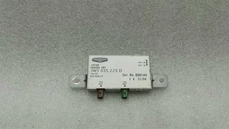 BENTLEY CONTINENTAL FLYING TRACK Aerial / Antenna 3W5035225D Antenna