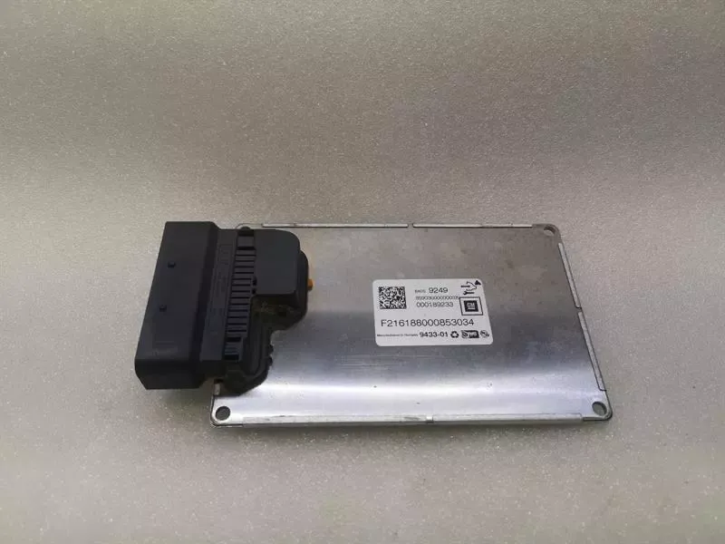 Chevrolet Corvette C7 Electronic Module 84059249 Control Unit SUSPENSION