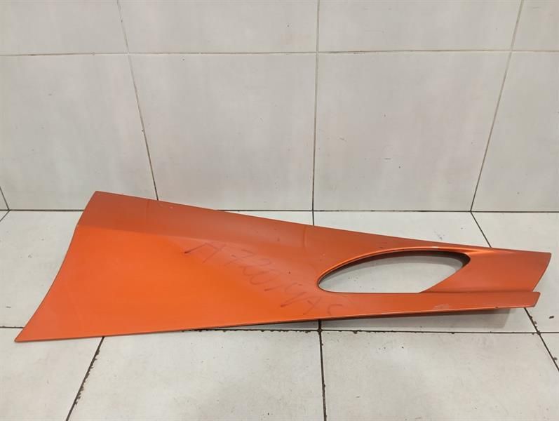 McLaren 600LT Spider Side skirt LEFT 720S side skirts