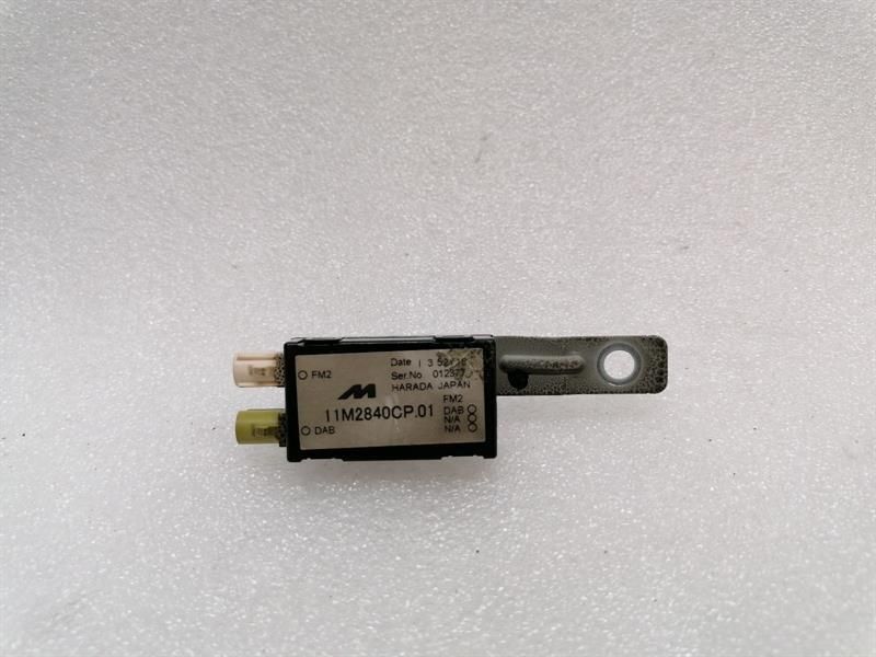 McLaren 600LT Spider Aerial / Antenna 11M2840CP Antenna