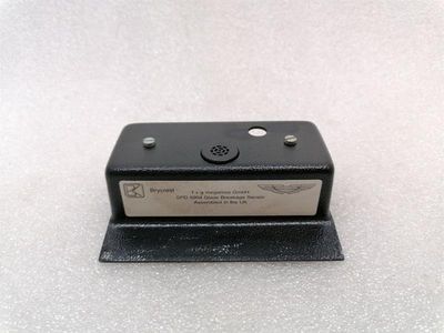 ASTON MARTIN DB7 VANTAGE Sensor SPS 5904 GLASS BREAKE SENSOR