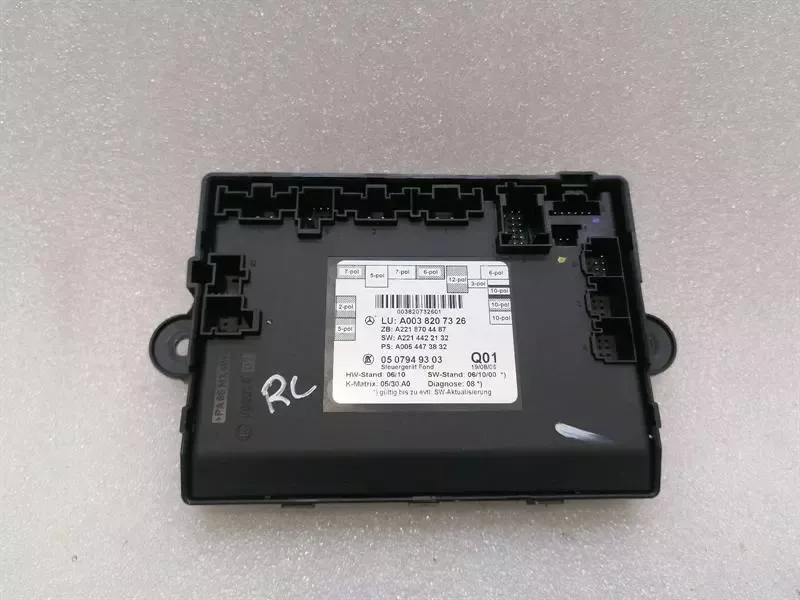 Mercedes W221 rear left seat module A0038207326 rear Li seat control unit