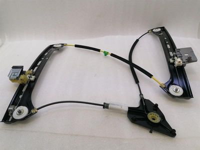 Mercedes Coupe W205 Türkurbel vorne links A2057200346 Fensterheber vorne links