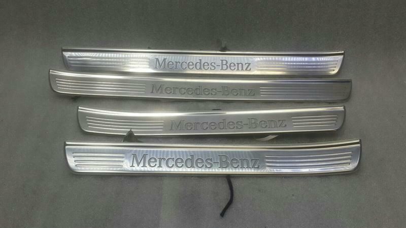 Mercedes S-Class W222 Door Sill Set A2226805335 Door Sill Set LED LWB