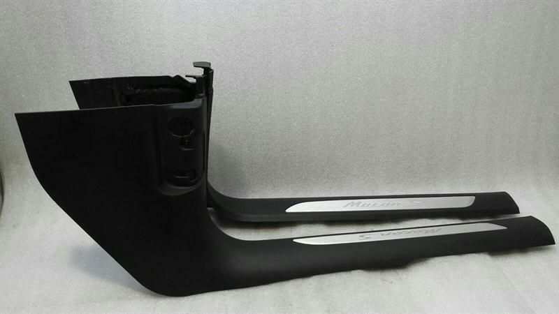 Porsche Macan 95B RHD Door Sill Set 95B863483A Right Hand Drive