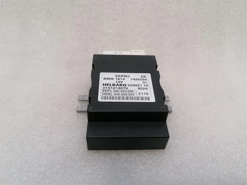 BMW 6 Series F13 Electronic Module 7426094 ECU FUEL PUMP