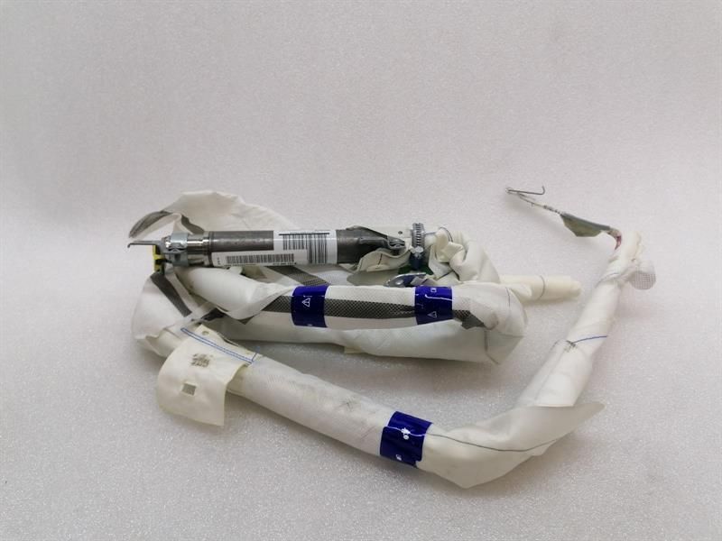 Audi RS5 8T Module 8T0880741B Module