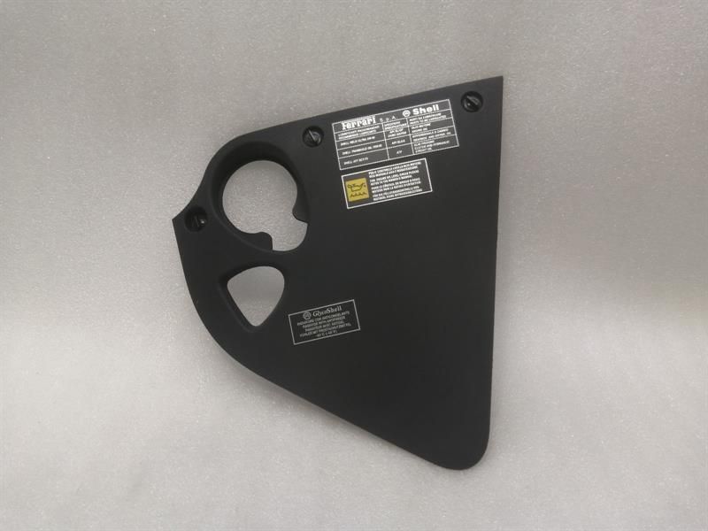 Ferrari 812 Superfast Engine Bay Battery Cover 088092000 RIGHT SIDE