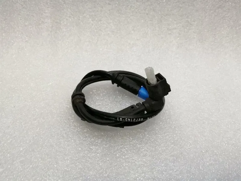 BMW X4 G02 Front EDC Wiring Loom 6873145 Front Wiring Harness VDC