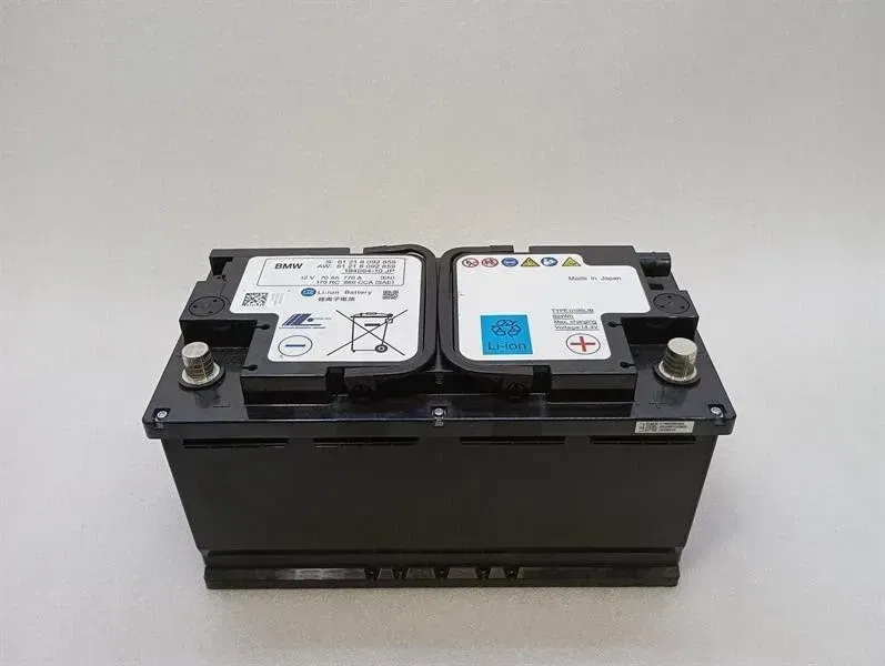 BMW 4 M4 G82 G22 electronic module battery 8092859 control unit