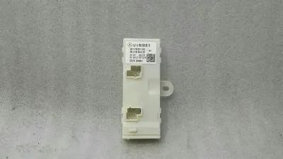 Mercedes GL X166 Boat Lid Module A1669008512 Tailgate Control Unit