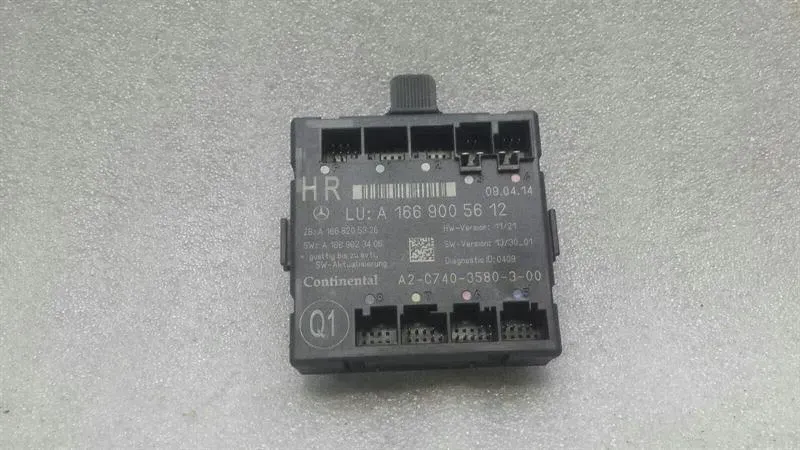 Mercedes ML W166 Rear Right Door Module A1669005612 Door Control Unit Rear RE