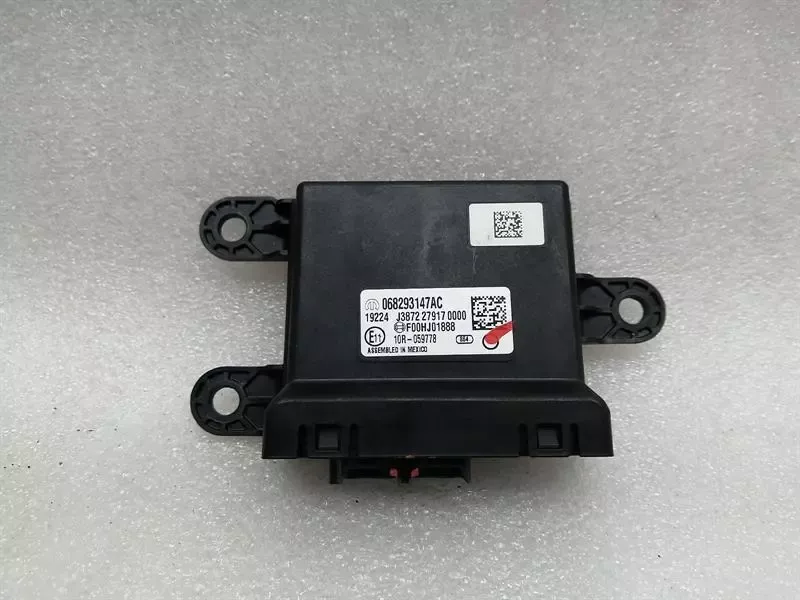 MASERATI QUATTROPORTE VI M156 Active Suspension Module 068293147AC Steuergerät