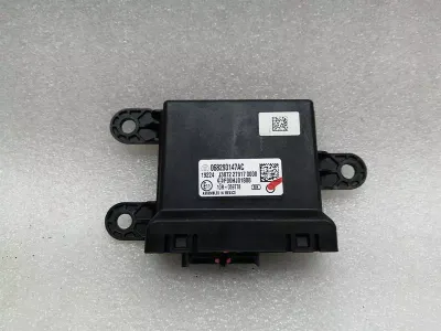 MASERATI QUATTROPORTE VI M156 Активен модул на окачването 068293147AC Steuergerät