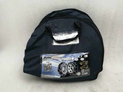 Mercedes GLS X166 POLAR 16MM Snow Chains / Polar 16MM Snow Chains Set