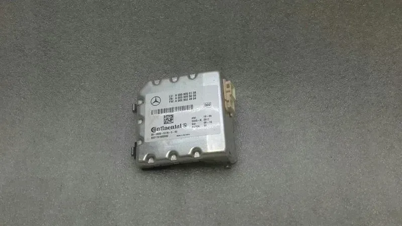 MERCEDES S-class W221 Lane Assist Camera A0009050138 Kamera Multi Funktion