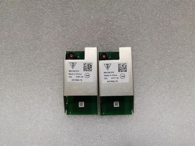 Porsche Taycan 9J Aerial / Antenas 992035510 antenas komplekts