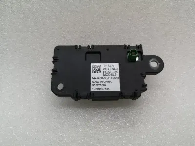 TESLA MODEL 3 STANDARD RANGE Антена / Антена 1447430-00-B Антена ECALL 3G