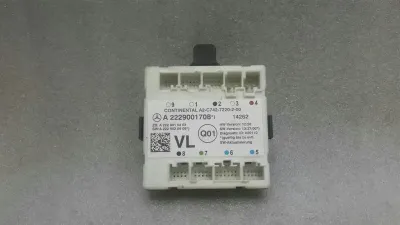 Mercedes C Class W205 FLH Door Module A2229001708 Door Control Unit Front Left.