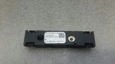 Mercedes E Class W213 Антена / Антена A2138201489 Антена