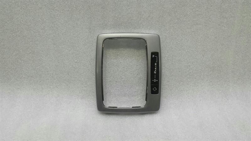Mercedes C Class W204 RHD Gear Selector Surround A2042670488 Right Hand Drive