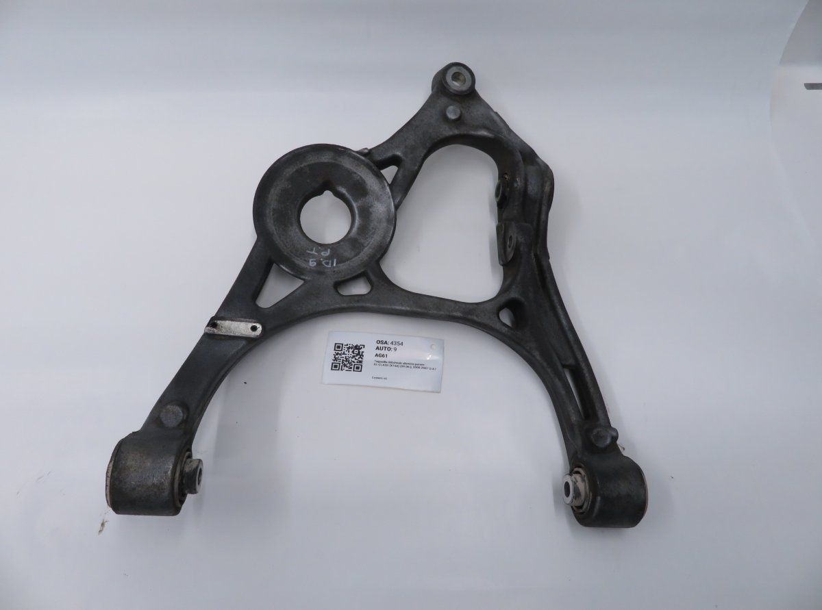 A1643502006 Rear Axle Track Control Arm lower Right MERCEDES-BENZ GL-CLASS (X164) (2006-2012)