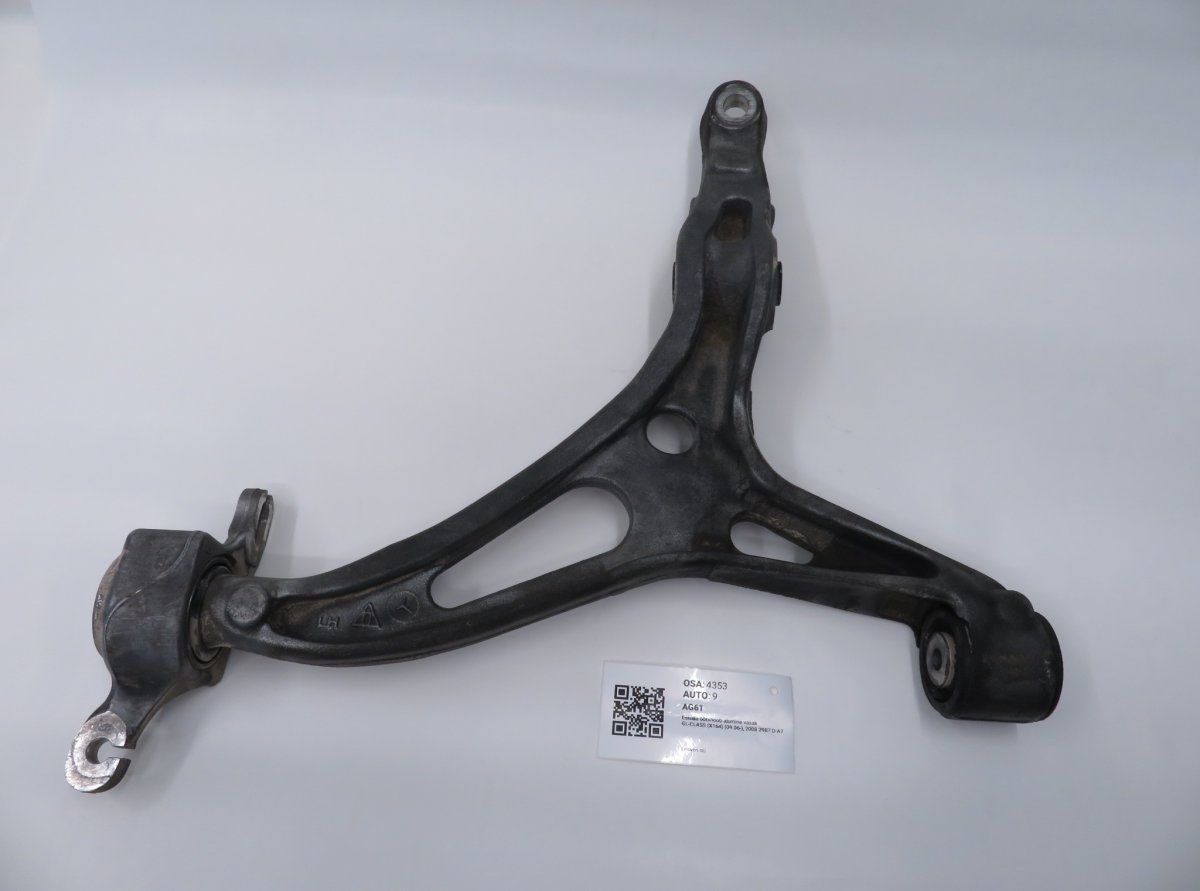 A1643302907 A1643303407 Front Axle Track Control Arm lower left MERCEDES-BENZ GL-CLASS (X164) (2006-2012)