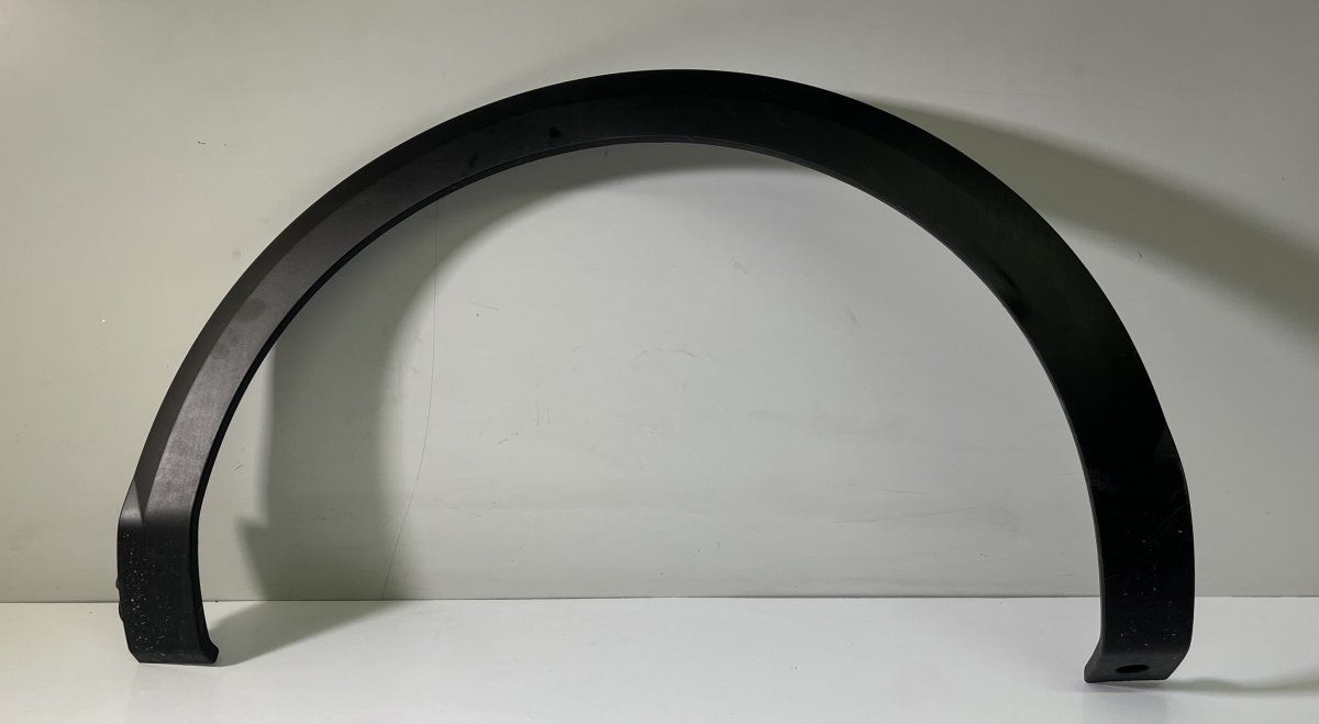 900735210 Fender Flare Rear Left CITROËN C4 III / X (C41) (2020-)
