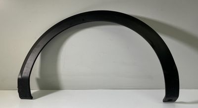 900735210 Fender Flare Rear Left CITROËN C4 III / X (C41) (2020-)