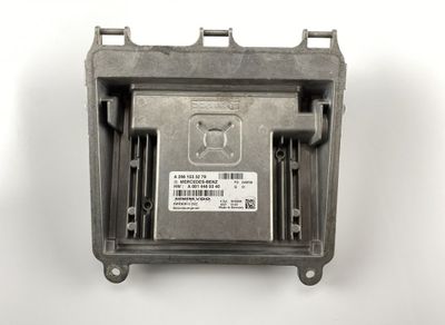 A2661533279 A0014460340 Dzinēja vadības bloks/modulis (ECU) MERCEDES-BENZ A-CLASS (W169) (2004-2012)