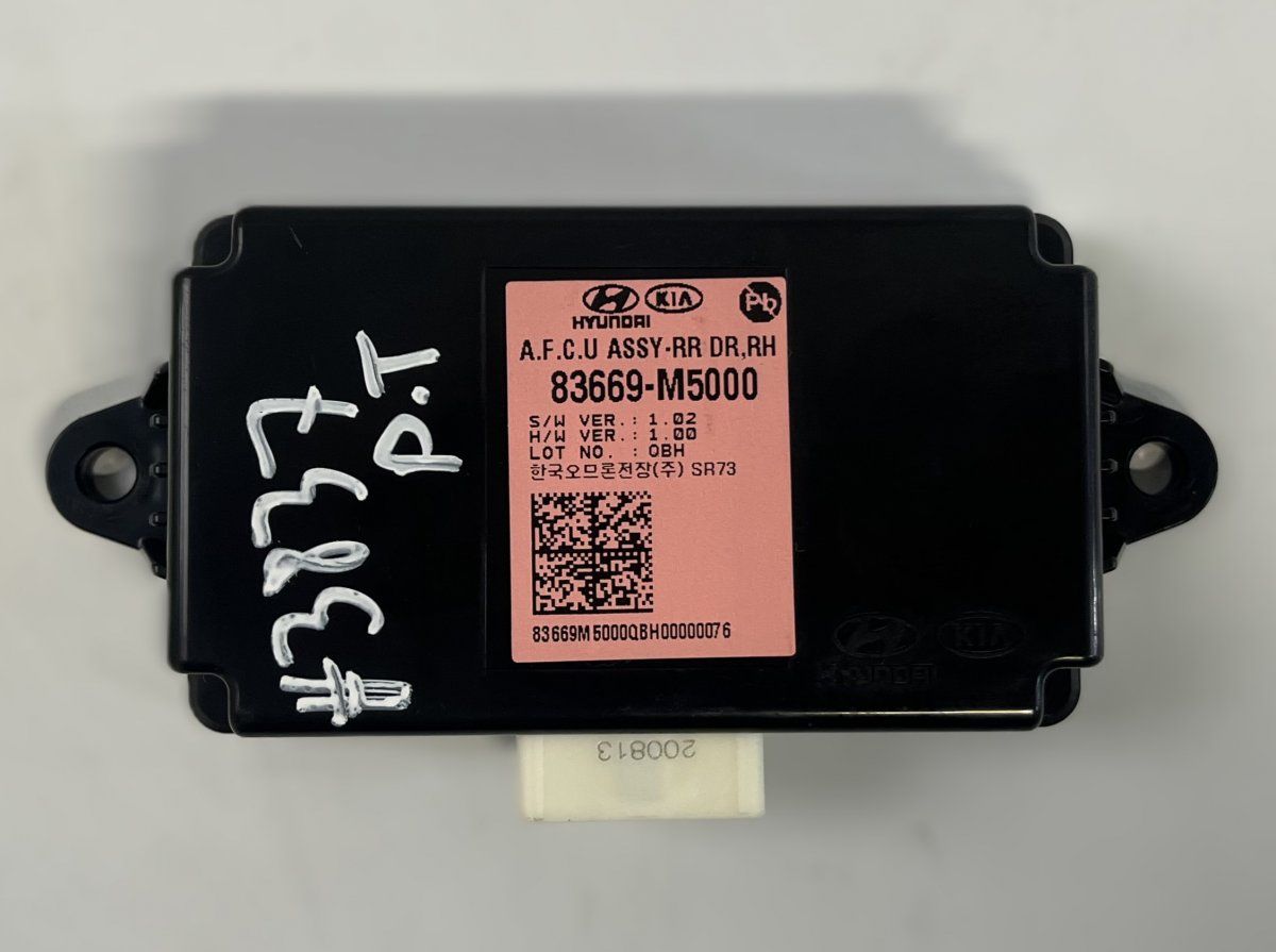 83669M5000 Door control unit rear right HYUNDAI NEXO (FE) (2018-)