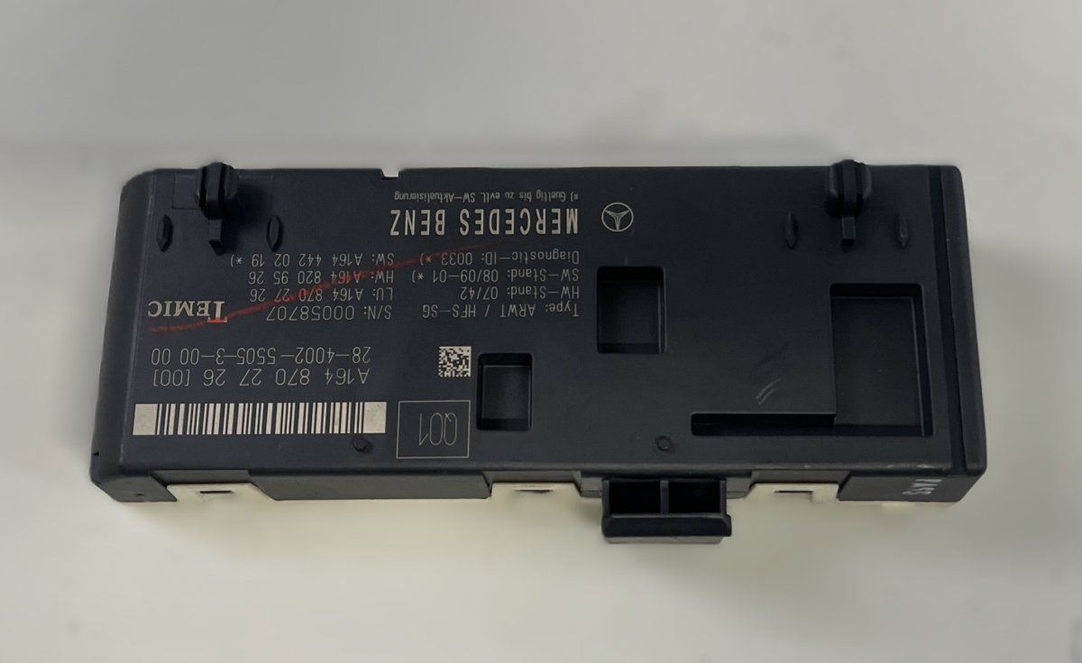 A1648702726 Bootlid / tailgate control unit MERCEDES-BENZ ML-CLASS (W164) (2005-2011)