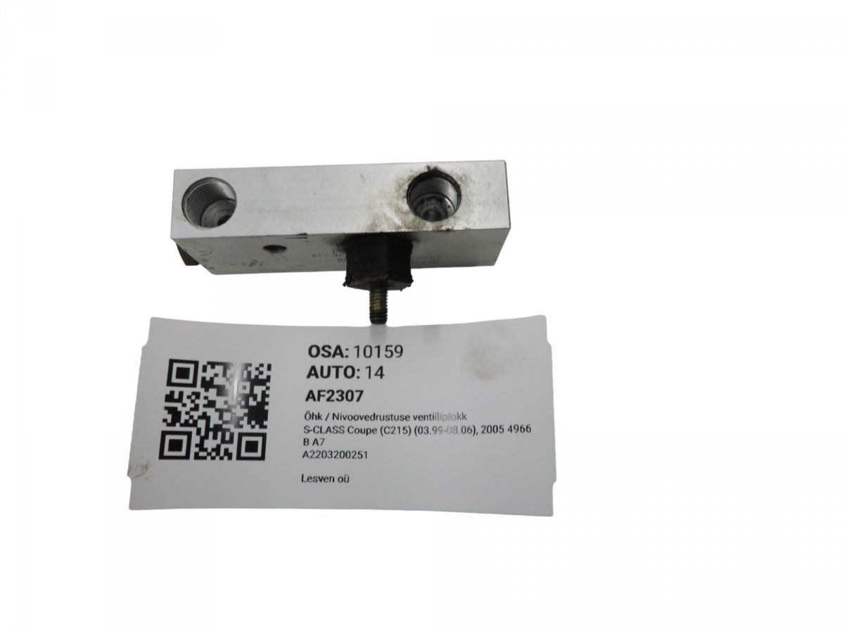 A2203200251 2203200251 Air suspension valve block MERCEDES-BENZ S-CLASS Coupe (C215) (1999-2006)