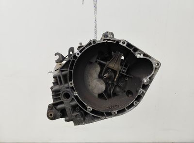 20UM16 Скоростна кутия CITROËN JUMPER II (2002-2006)