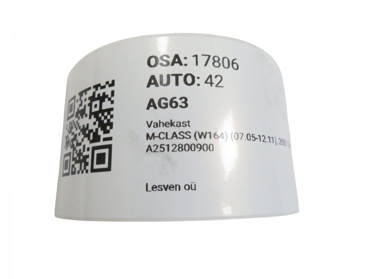 A2512800900 A2512801200 A2512801800 A2512802700 A2512803500 Transfer Box MERCEDES-BENZ ML-CLASS (W164) (2005-2011)