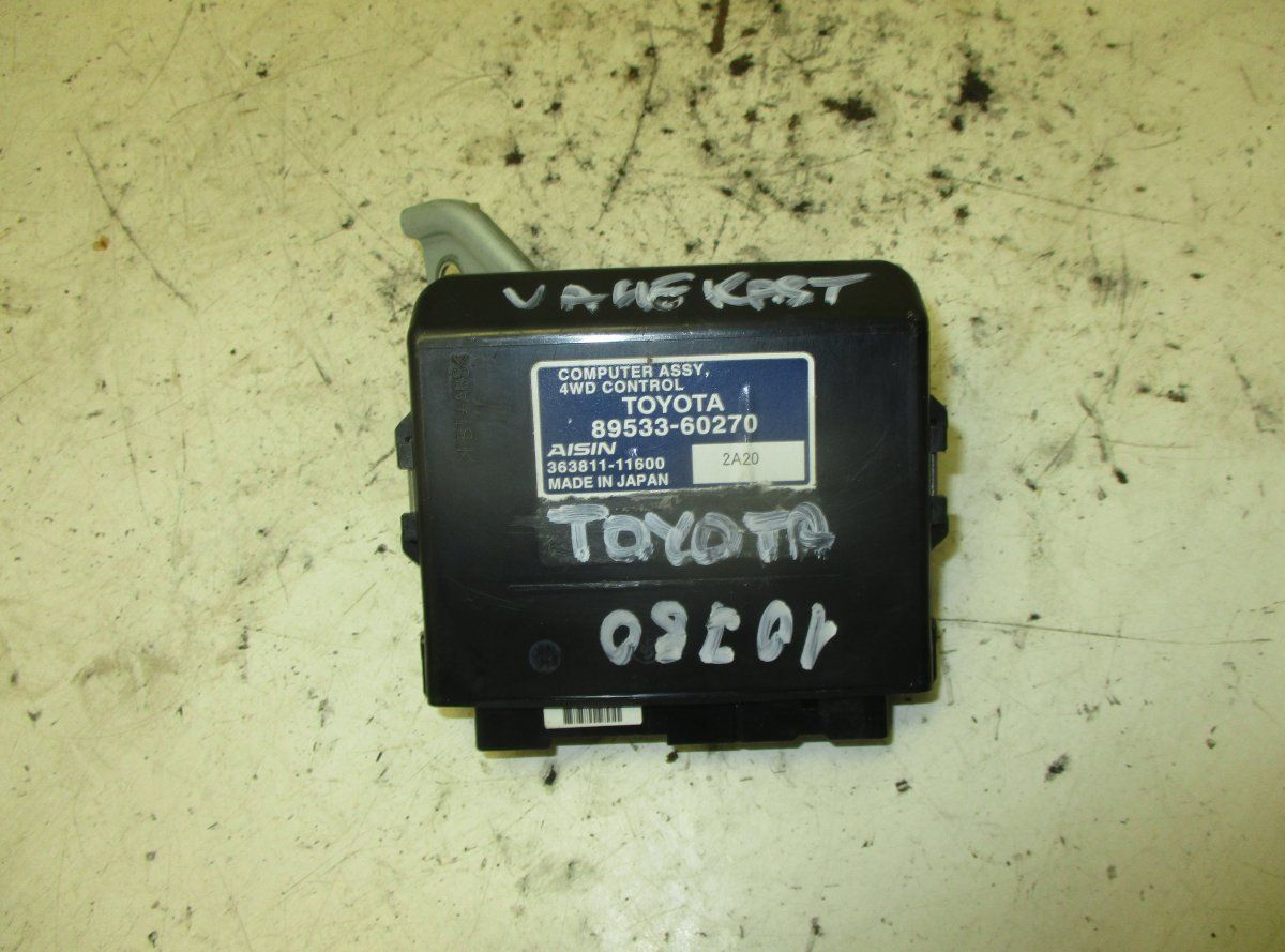36381111600 363811-11600 Transfer box control unit TOYOTA LAND CRUISER 150 (2009-2021)