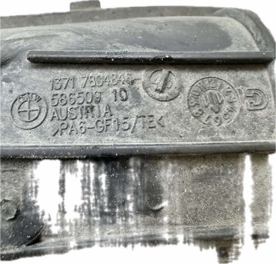 Turbokompresora gaisa ieplūdes caurule BMW X1 (E84) (2009-2015)