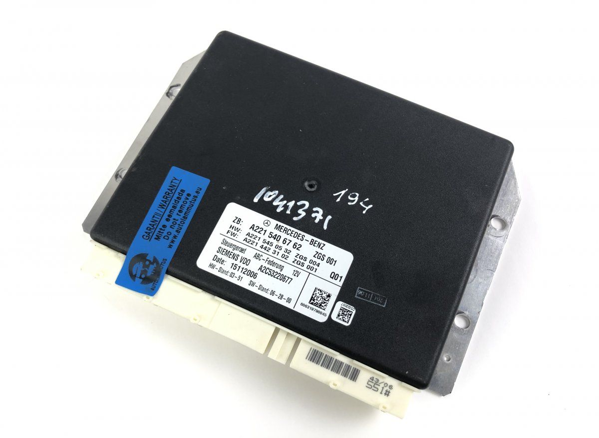 A2C53220677 Suspension Control Unit MERCEDES-BENZ S-CLASS Coupe (C216) (2006-2013)