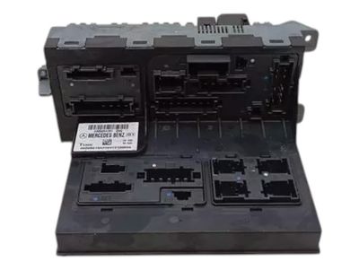 MAYBACH 62 V240 Блок предохранителей A2405451701