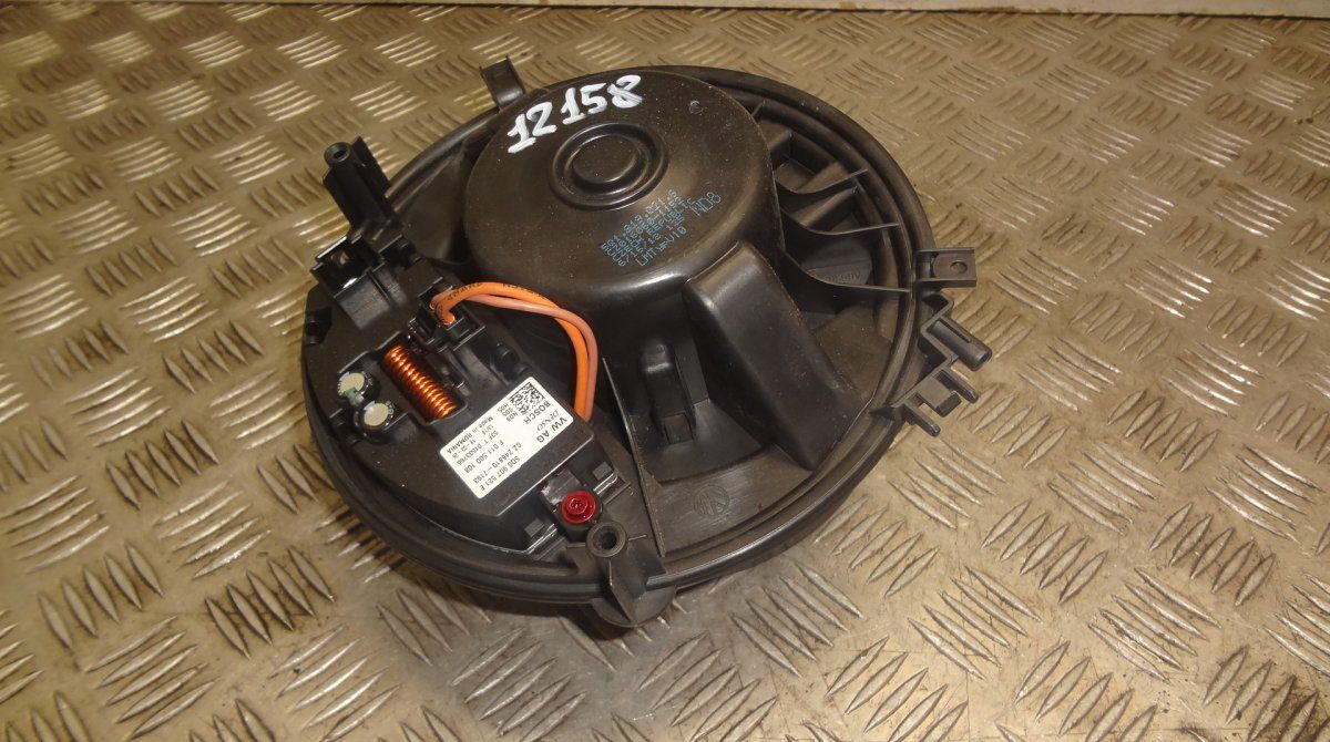 Heater Fan SKODA OCTAVIA III (5E) (2012-2019)