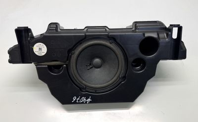 8W9035382B Subwoofer AUDI A4 (8W, B9) (2015-)